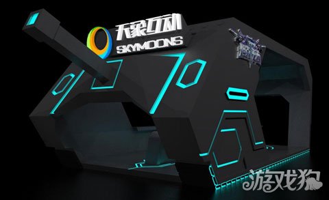 销艺术 天象互动科幻新作亮相首届金鹰电竞节