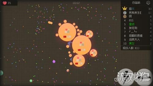 球球大作战新手怎么卡白房方法介绍