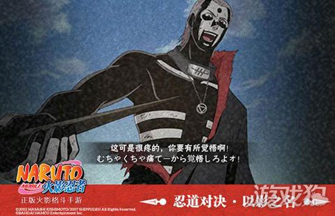 夏梦老公金庸梦中情人“夏梦”杨濛辞世享年83岁