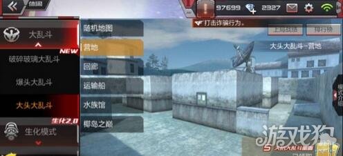发型基本知识-百度经验(图1)