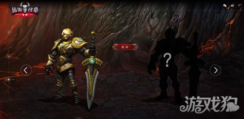 顺网宇酷重磅集结暗黑纹章觉醒印象站上线