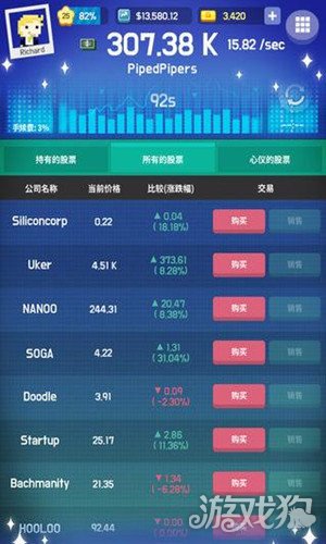 291-1610211AS40-50.jpg