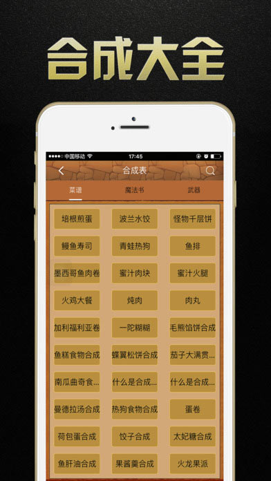 MK体育预期打折核电概念全线趴下