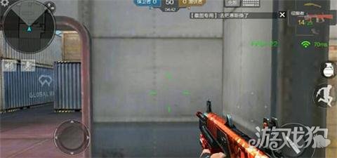 CF手游情报AA12征服者霸道火力征服一切