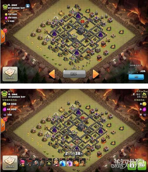 部落冲突闪震狂狗球流打法思路讲解