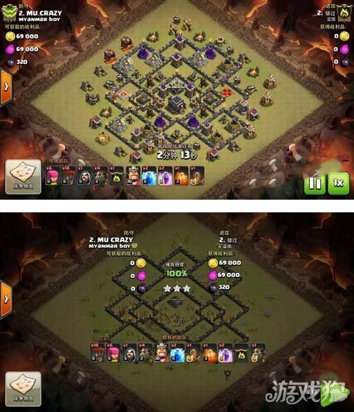 部落冲突闪震狂狗球流打法思路讲解