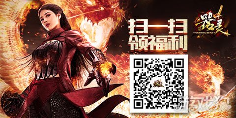 mc大灵吉拉拉_mc大灵月收入多少(3)