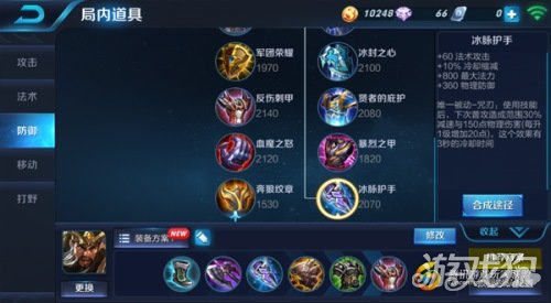 王者荣耀神勇无敌关二哥克隆模式详解