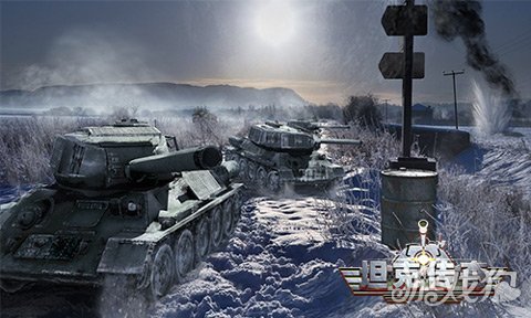 3D史诗战争手游坦克传奇手游场景原画大曝光