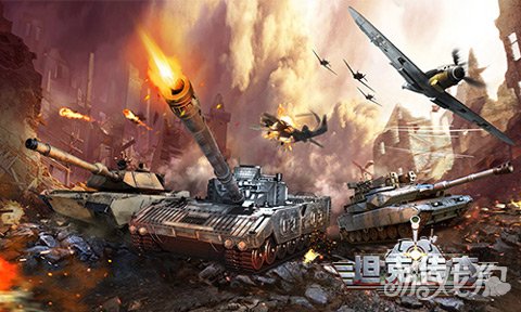 3D史诗战争手游坦克传奇手游场景原画大曝光