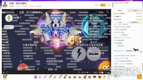 虎牙直播炫星兄弟首秀 球球大作战职业队员引热议