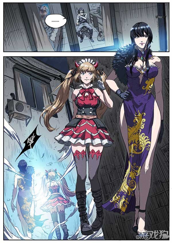 生死狙击手游同名漫画第四话 调音师_生死狙击手游_游戏狗