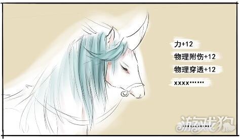 怎么才能让手变成漫画手 115-161201105R70.jpg