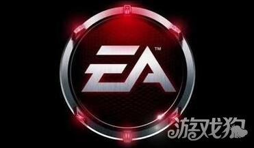 EA首席财务官:去实体店买游戏将成为过去