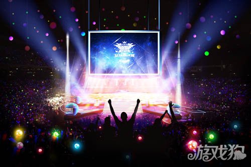 球球大作战手游全球总决赛舞台效果图曝光