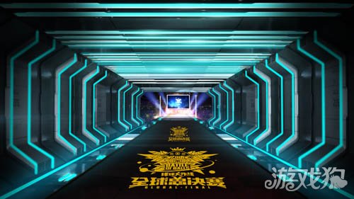 球球大作战手游全球总决赛舞台效果图曝光