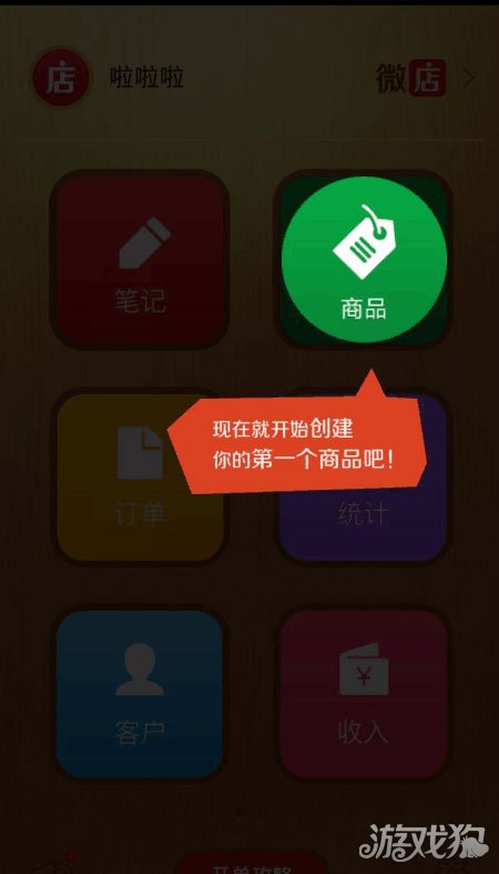 工商银行卡_银行卡怎么查收入(3)