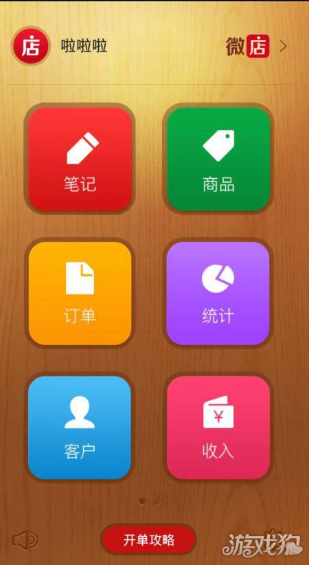 工商银行卡_银行卡怎么查收入(2)