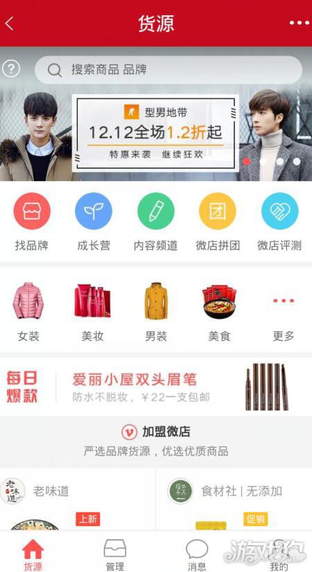 工商银行卡_银行卡怎么查收入(3)