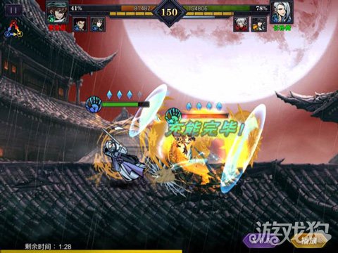 NG南宫娱乐· NG南宫28官方网站· NG南宫APP下载博冠体育最新版官网下载