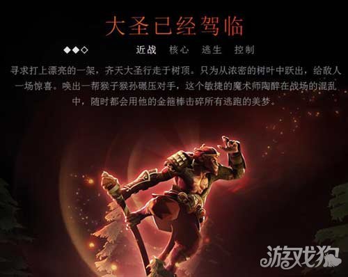 DOTA2 7.00汾ڵȵ Ӣʥ