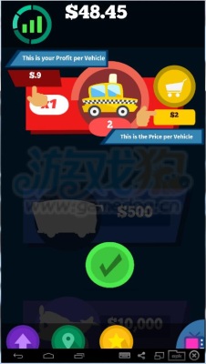 怎么快速赚小钱 163-161214155R40-50.jpg