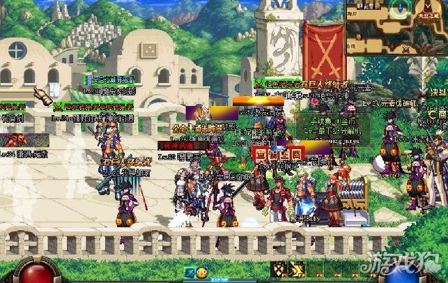 DNF怎么屏蔽周围玩家操作方法详细解析