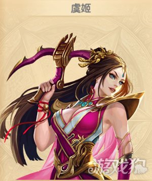 是中国古代四大美人之一,又称西子.天生丽质.