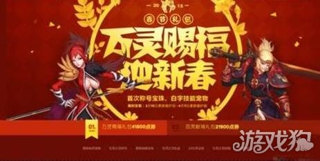 DNF普雷版本上线开始金币比例暴跌，如今看来钱吗