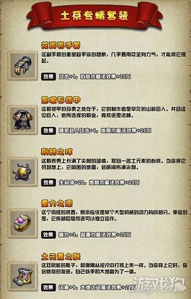 魔不思议简谱_马德里不思议简谱(3)