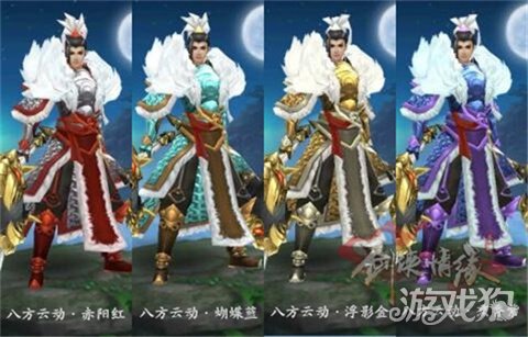 墨染金枝装延续了天忍特立独行的杀手风格,蝴蝶