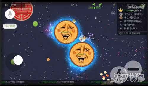 大写的尴尬 虎牙直播清风徐来开黄腔惹怒女友