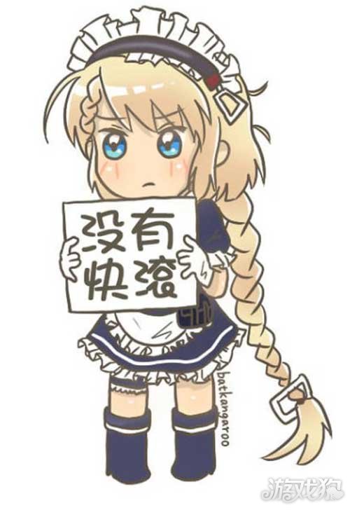 面部前线枪娘表情萌萌哒枪娘举牌子表情少女模仿搞笑图片