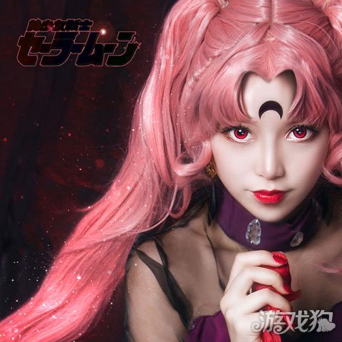 美少女戦士R暗黑淑女精美cos集合欣赏