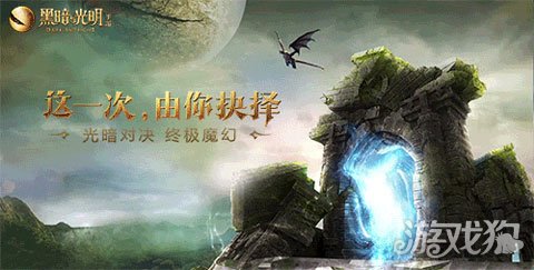 ��ţ��Ϸ2017���ξ��� �ڰ��������������