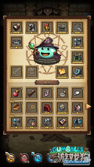 不思议迷宫斯巴达怎么出 平民拿斯巴达套路_不