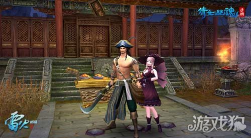 倩女幽魂手游多开账号赚钱技巧_倩女幽魂手游