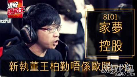 大刘的缺席也成为外界对于甘比一家关注及猜测的焦点！杨