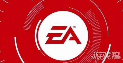 EA新注册商标遭曝光 或将为Switch上的新作