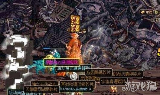 DNF手游地轨中心深渊宝珠怎么得方法详解