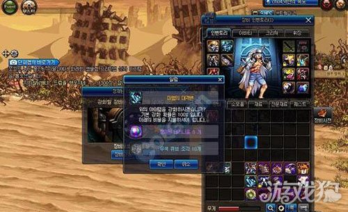 DNF魔界裂缝在哪里进入方法详细讲解