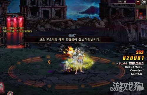 DNF魔界裂缝在哪里进入方法详细讲解