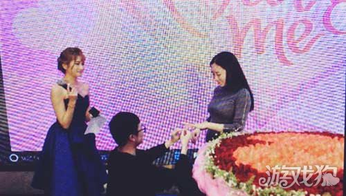 DOTA2人生赢家 HAO娘Newbee年会现场求婚