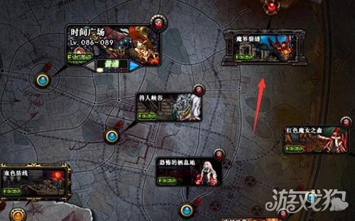 DNF魔界裂缝门票在哪换兑换方法详解