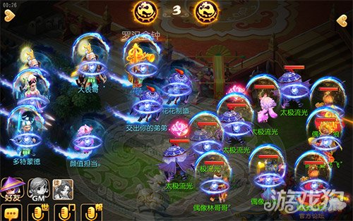 现在怎么卡变大bug 30-1F2061451520.jpg