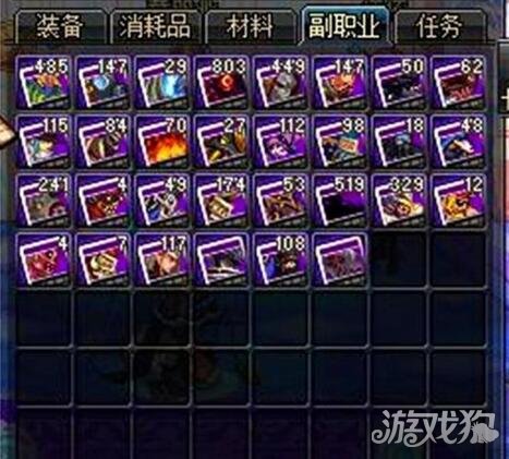 DNF商人怎么赚钱技巧分享 八年商人谈囤货经