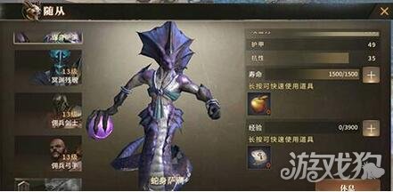 无尽神域动漫 1565819-1F2221131080.jpg