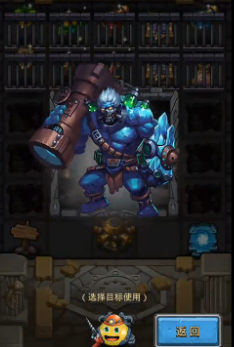 不思议迷宫阿瓦隆要塞隐藏怎么获得说明_不思