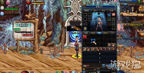 DNFpk角色怎么转换方法操作方法解说_地下城