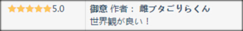 日服手游排行_好玩的日服app游戏推荐日服app游戏排行榜(2)